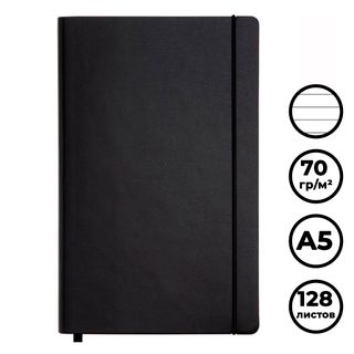 Записная книжка Renk, А5, 128 л, на резинке, в линейку, серый срез / Записные книжки