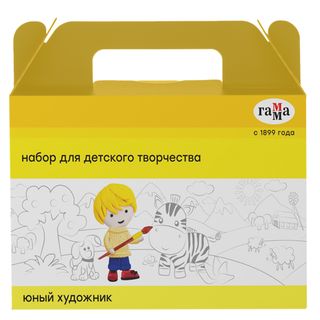 Шығармашылыққа арналған жинақ Гамма "Жас суретші", 7 зат, сыйлық қорапшада / Шығармашылық / Хобби