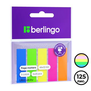 Өздігінен жабысатын бетбелгілер Berlingo "Ultra Sticky", пластик, 44*12 мм, 5 неон түстер, 125 парақ / Өзі жабысатын бетбелгілер