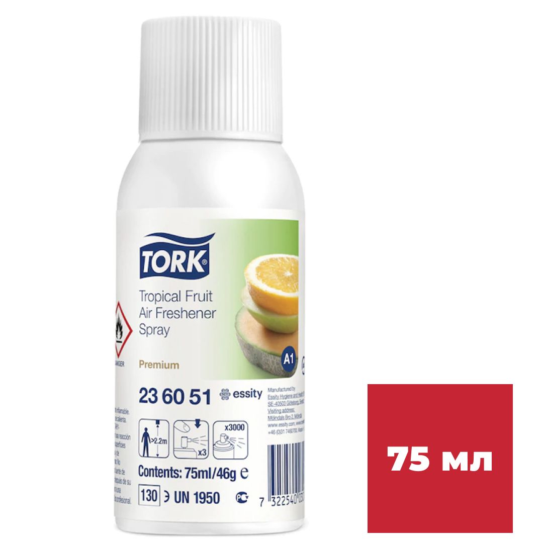 Освежитель воздуха Tork "Тропический аромат", 75 мл / Освежители воздуха