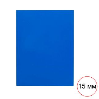 Папка OfficeSpace қысқышымен, А4 пішімде, түбі 15 мм, көк / Қысқыштағы папкалар