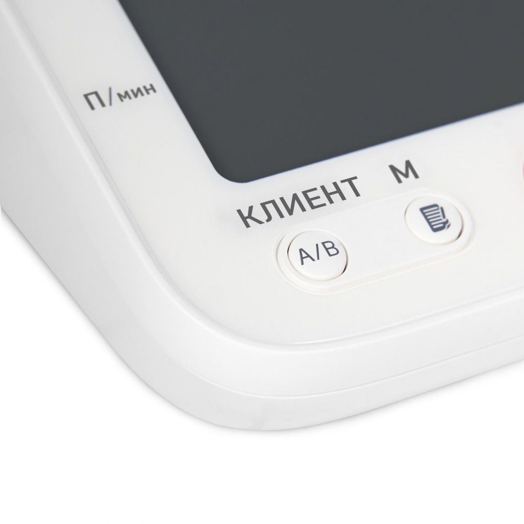 Тонометр KZMED YE-680B, ақ / Медицина №5