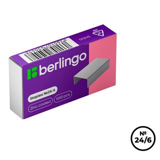 Скобы для степлера Berlingo №24/6 / Скобы для степлеров