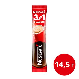 Ерігіш кофе Nescafe "3 -еуі 1" Классика, 20 қалташа  / Порциялы кофе
