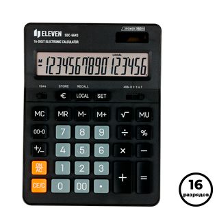 Калькулятор настольный Eleven SDC-664S, 16 разрядов, 155*205*36 мм / Калькуляторы настольные