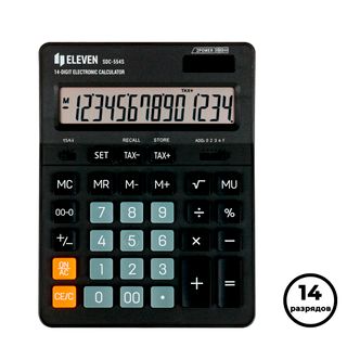 Калькулятор настольный Eleven SDC-554S, 14 разрядов, 199*153*31 мм / Калькуляторы настольные