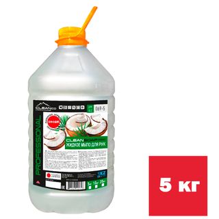 Сұйық сабын Cleanco CLEANSOAP "Кокос", 5 кг, ПЭТ / Сұйық сабындар