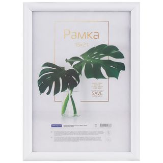 Пластиковая рамка OfficeSpace "Basic", 15*21 см, небьющееся стекло, белая / Фоторамки